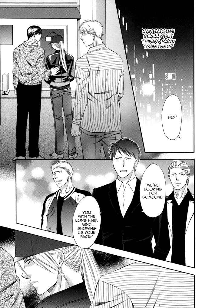 Page 15 Chapter 3 Before Daylight Love