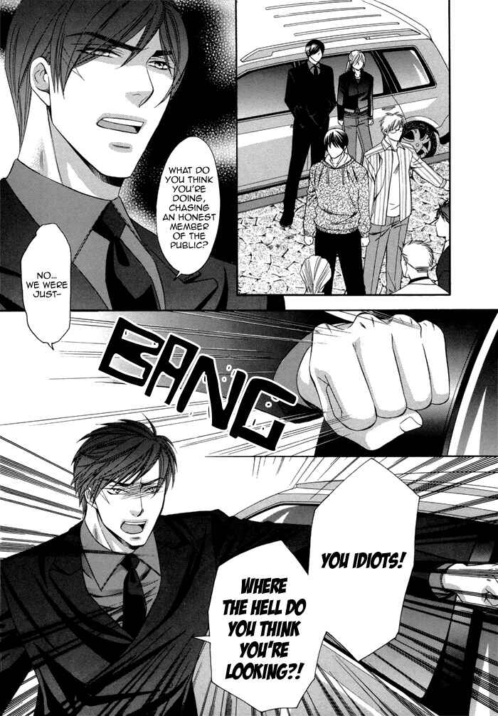 Page 21 Chapter 3 Before Daylight Love