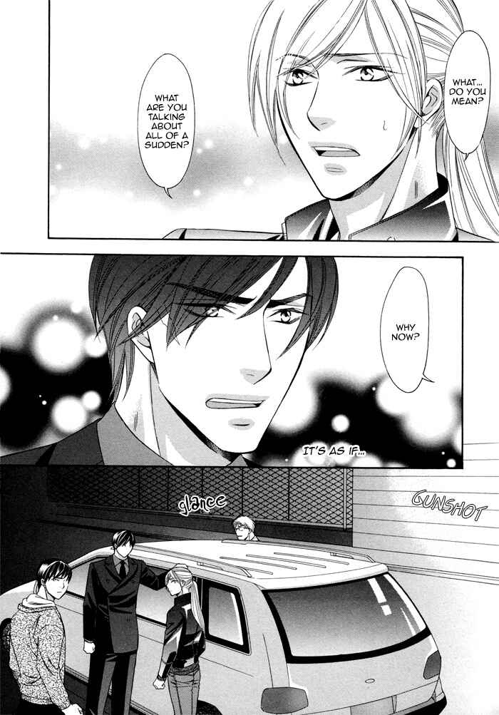 Page 26 Chapter 3 Before Daylight Love