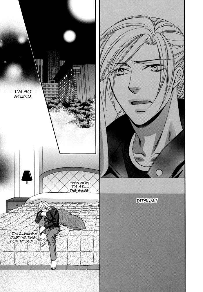 Page 29 Chapter 3 Before Daylight Love