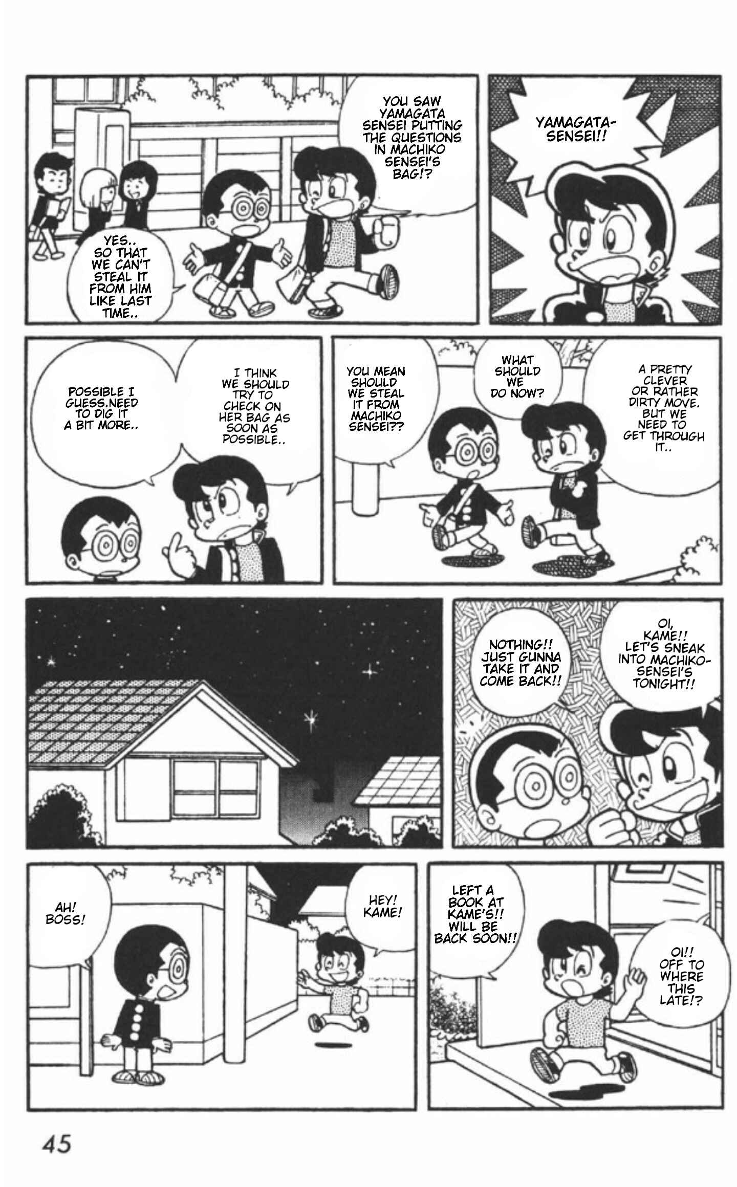 Page 7 Chapter 2 The Shame of Miss Machiko