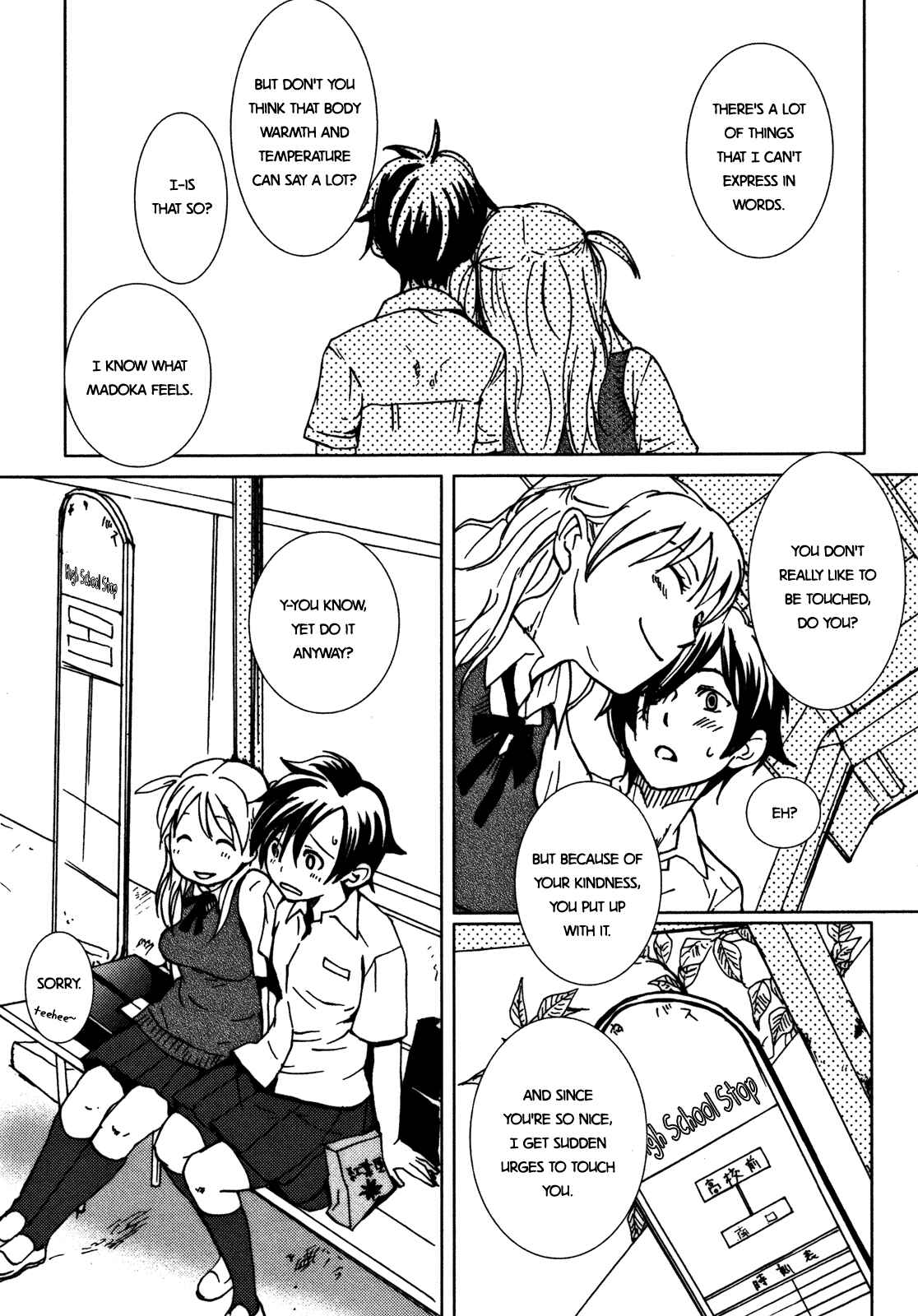 Page 7 Chapter 1 Body Warmth Communication