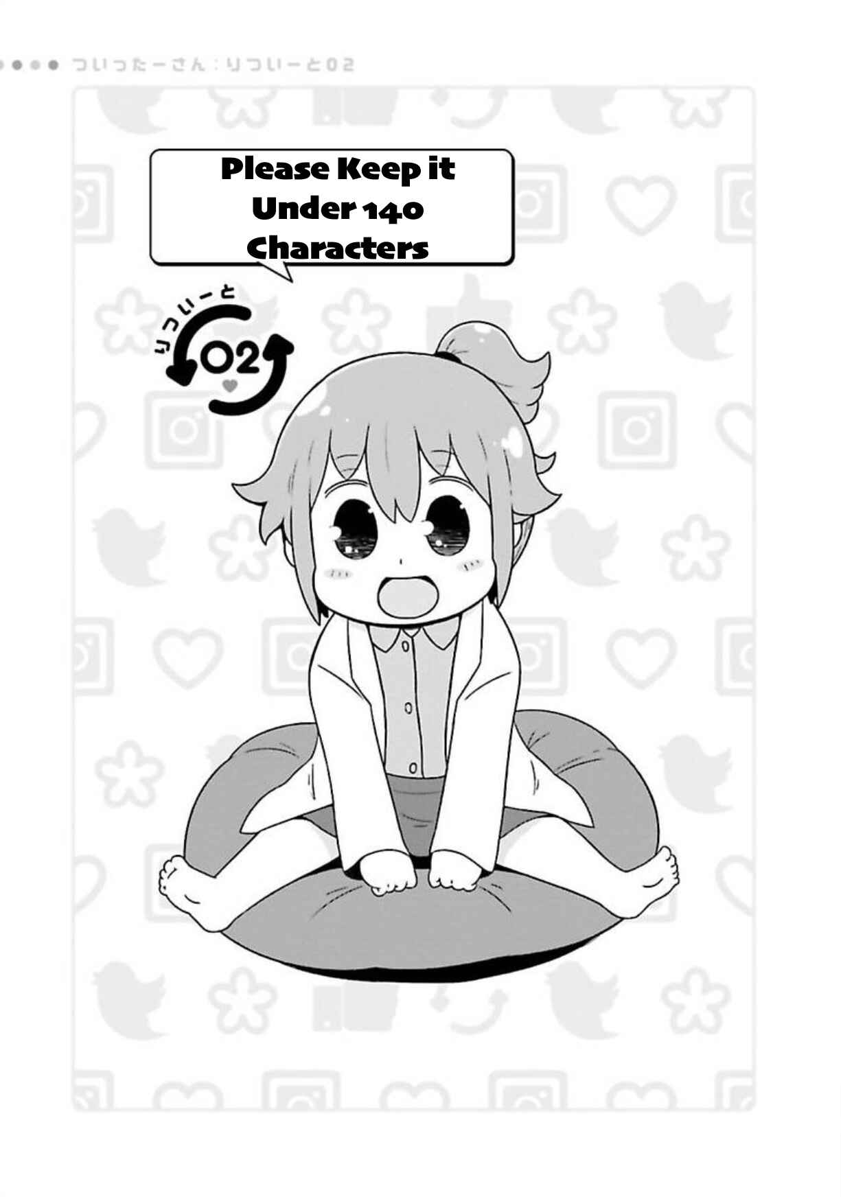 Page 2 Chapter 2 Twitter-san