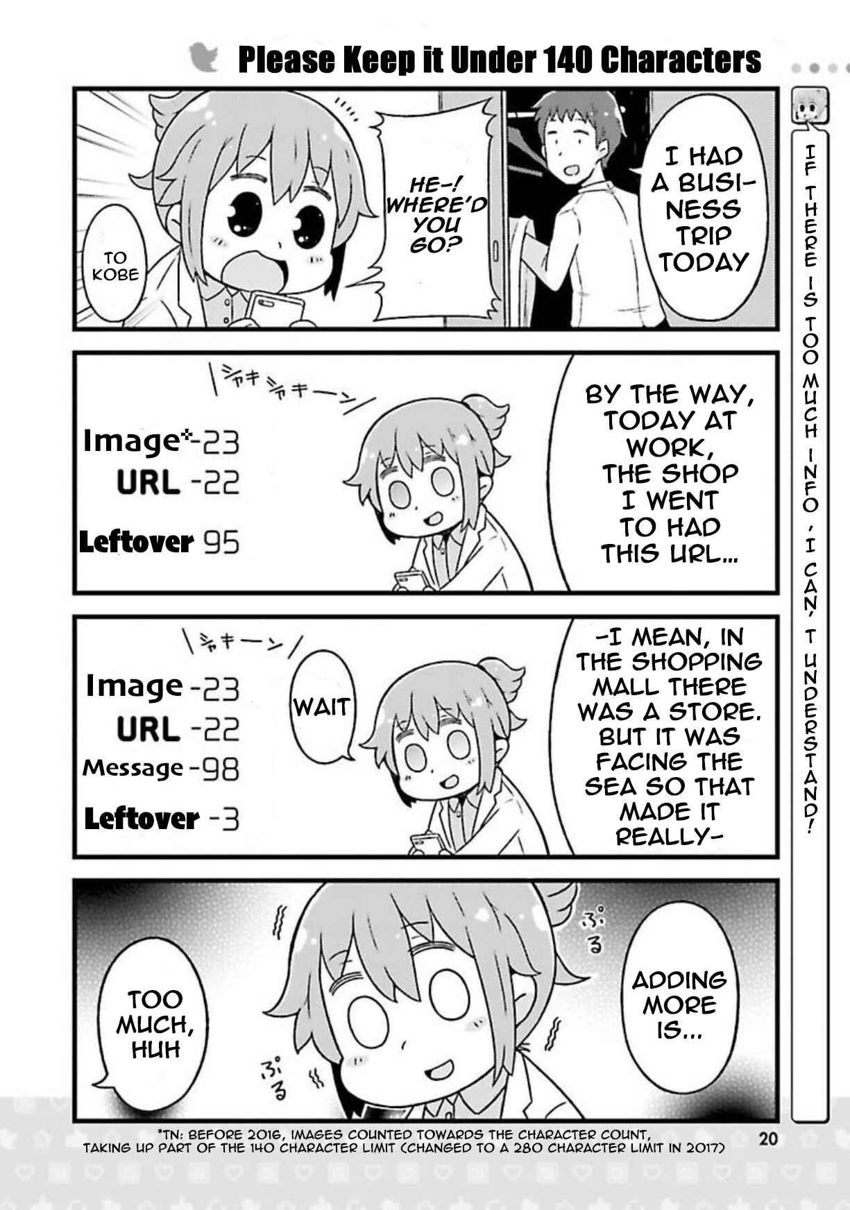 Page 3 Chapter 2 Twitter-san