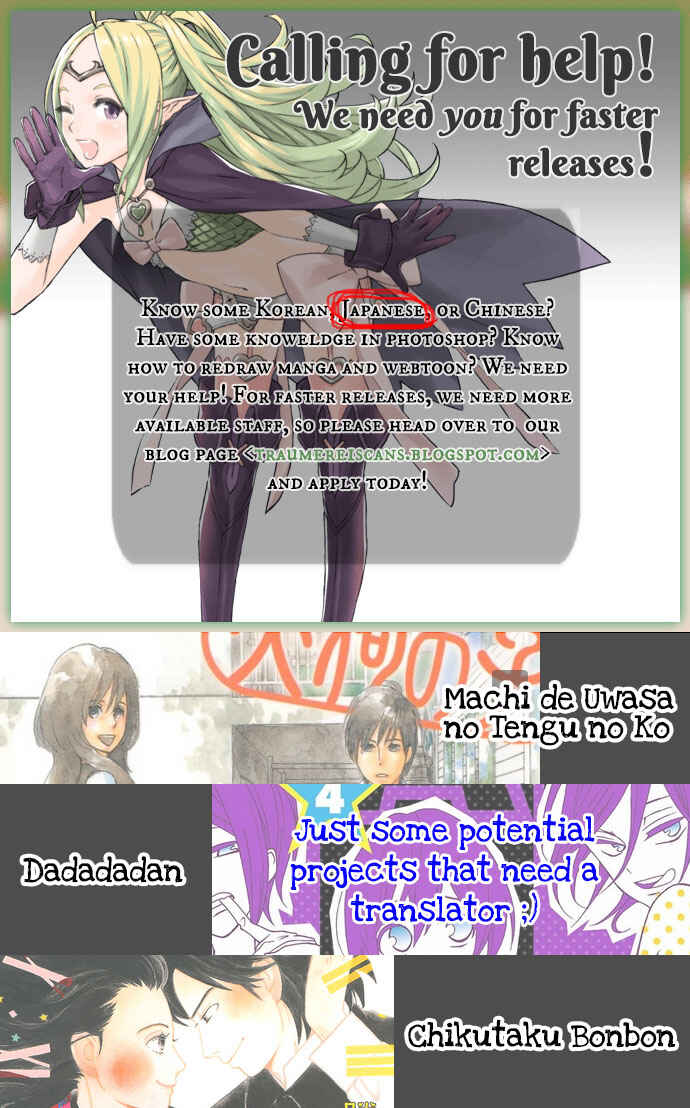 Page 10 Chapter 0 Koodori no Hitosara