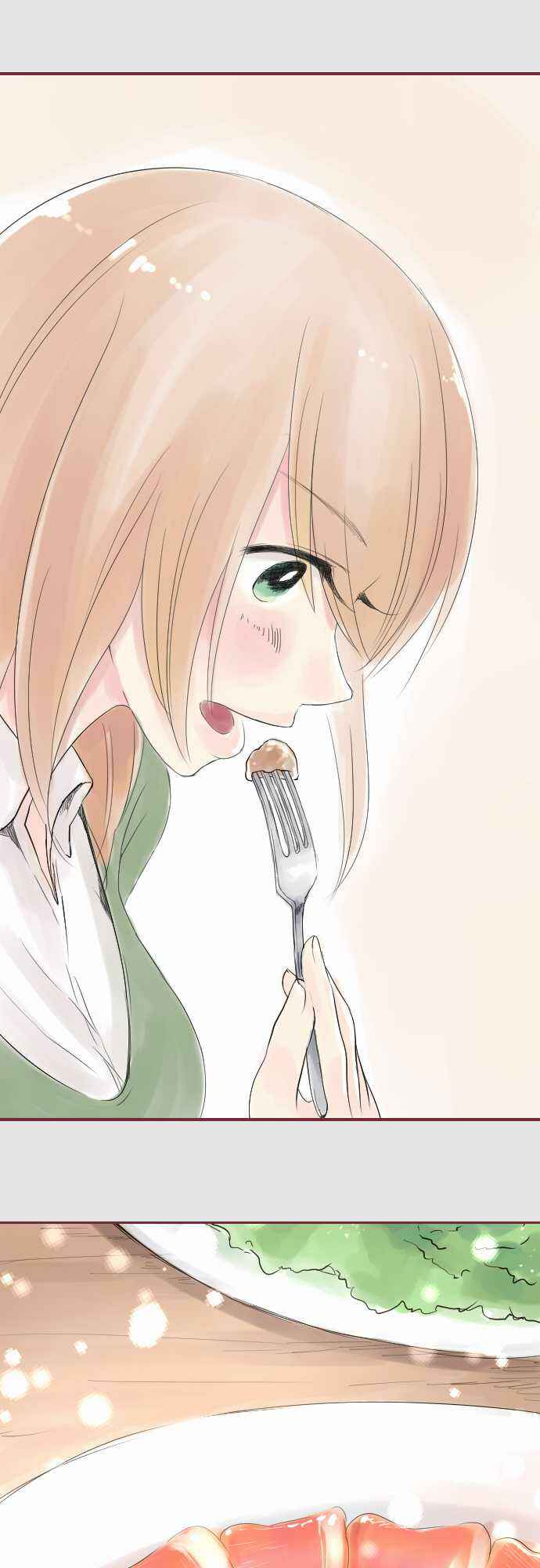 Page 3 Chapter 0 Koodori no Hitosara