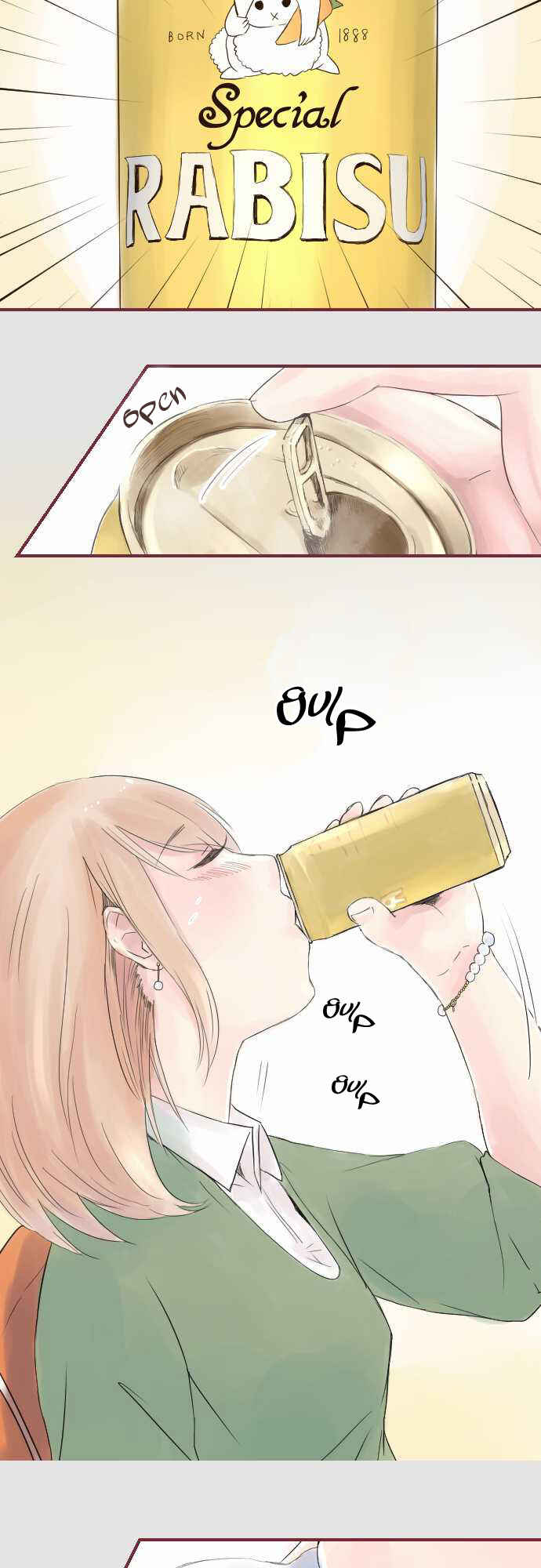 Page 5 Chapter 0 Koodori no Hitosara