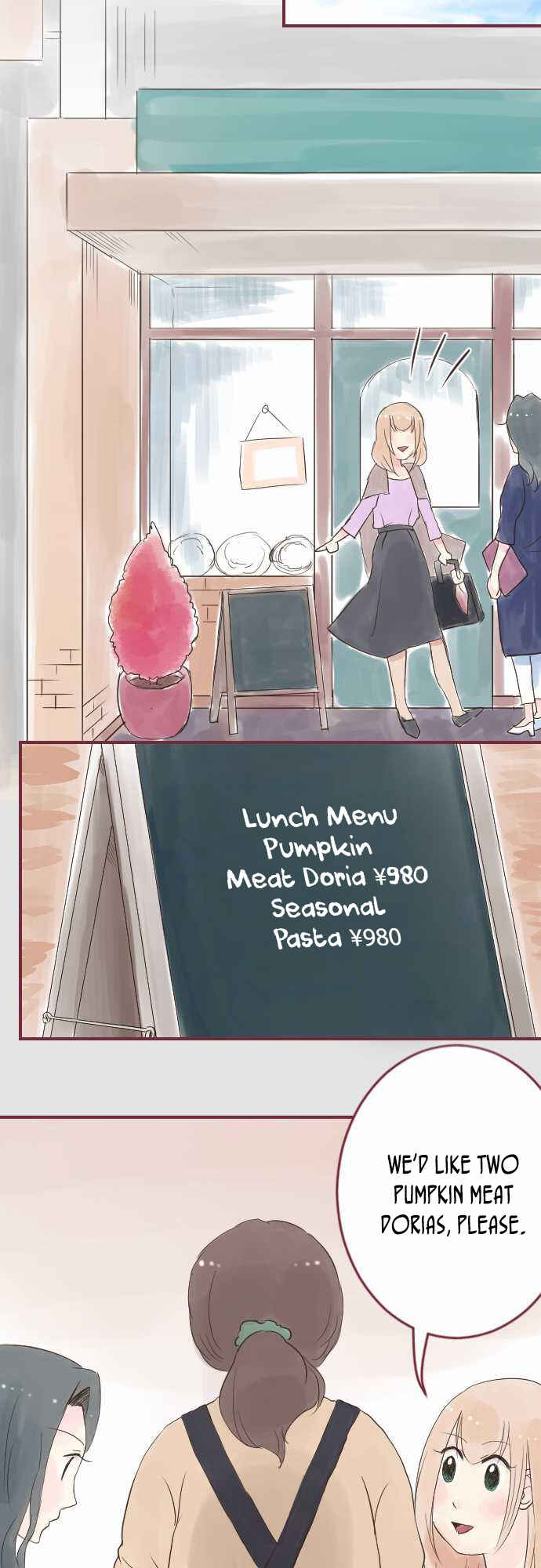 Page 6 Chapter 3 Koodori no Hitosara