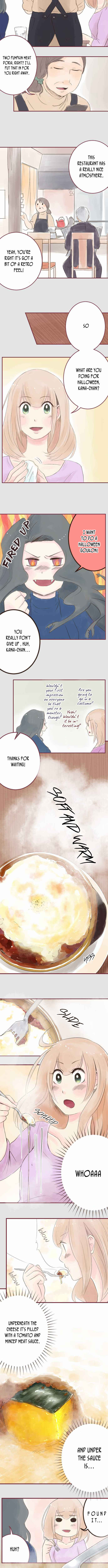 Page 7 Chapter 3 Koodori no Hitosara