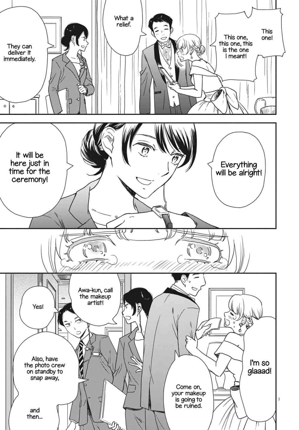 Page 3 Chapter 4 Brides of Iberis