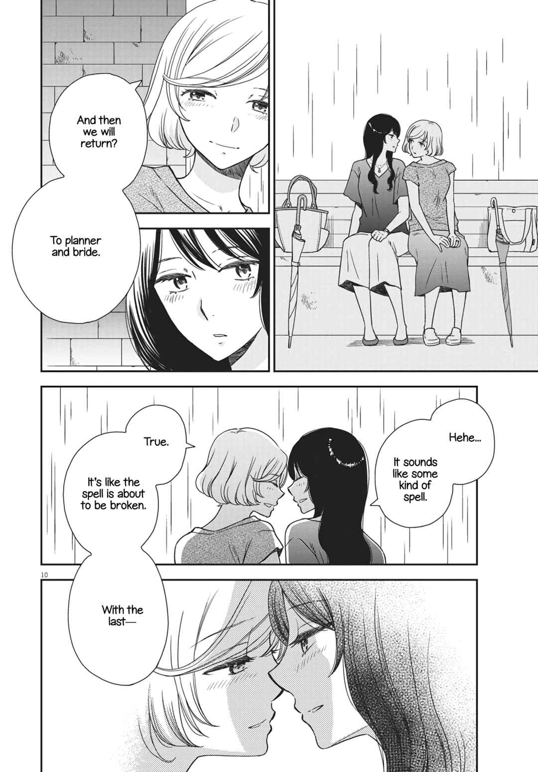 Page 10 Chapter 11 Brides of Iberis