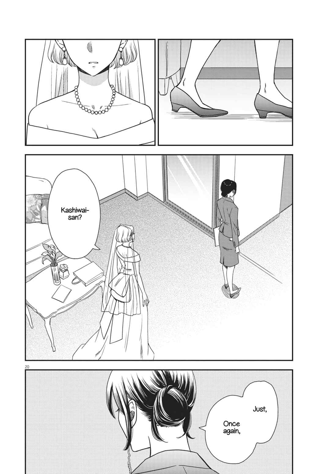 Page 20 Chapter 11 Brides of Iberis