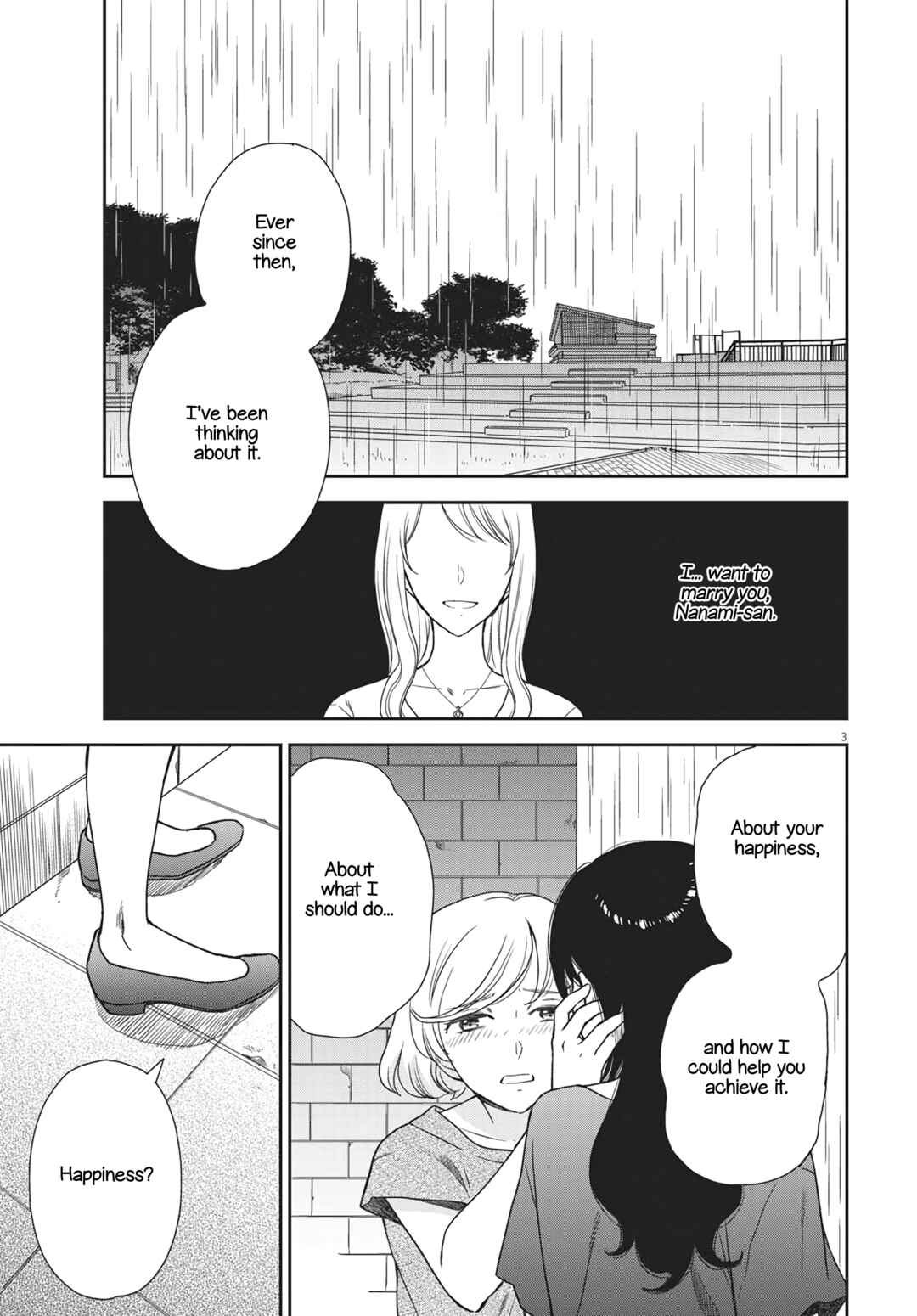 Page 3 Chapter 11 Brides of Iberis