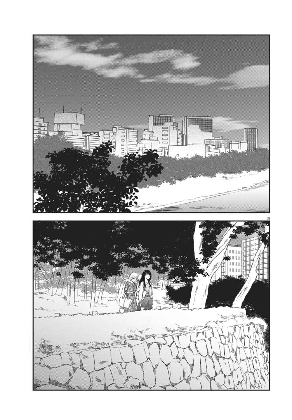 Page 19 Chapter 5 Brides of Iberis