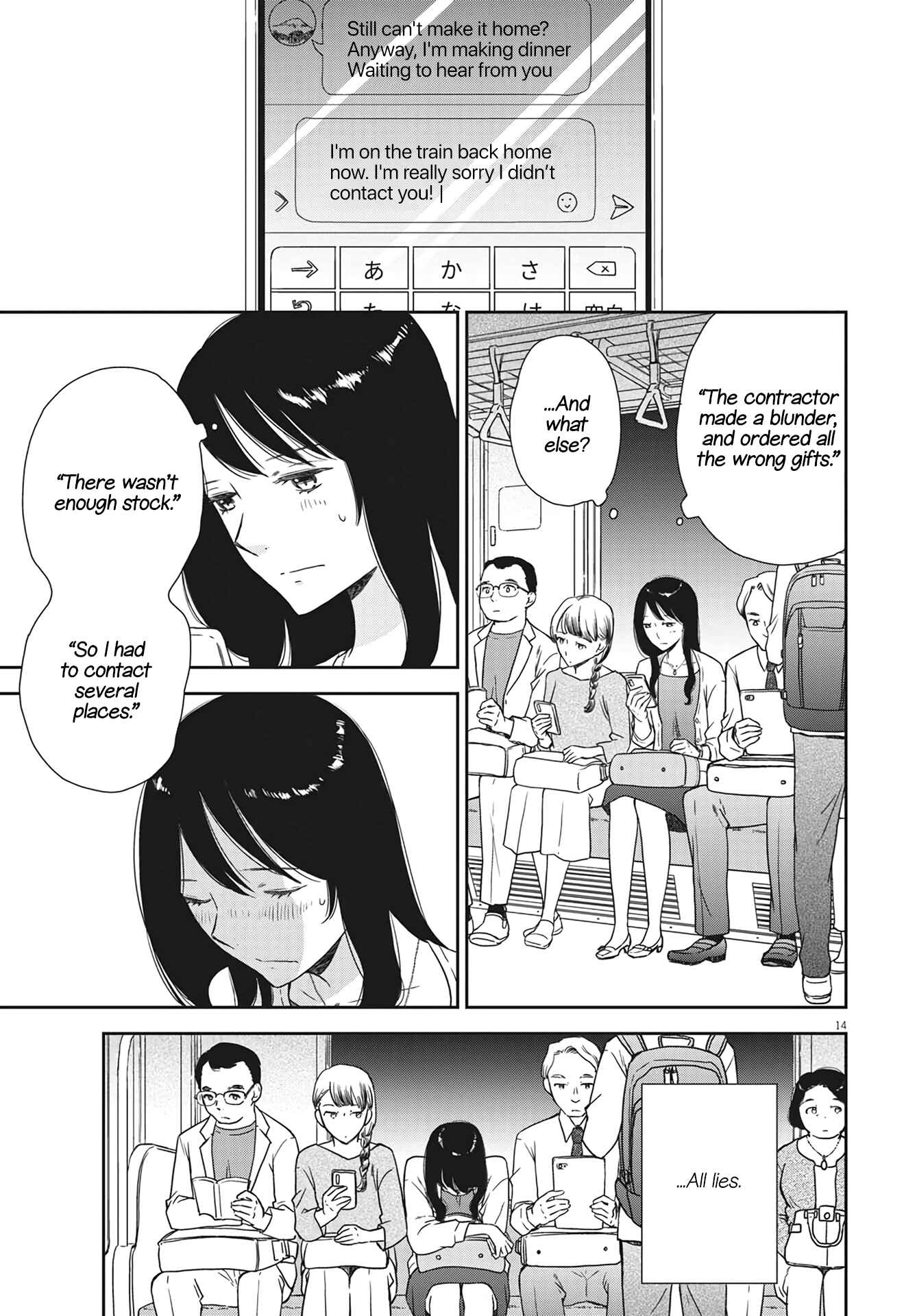 Page 14 Chapter 6 Brides of Iberis