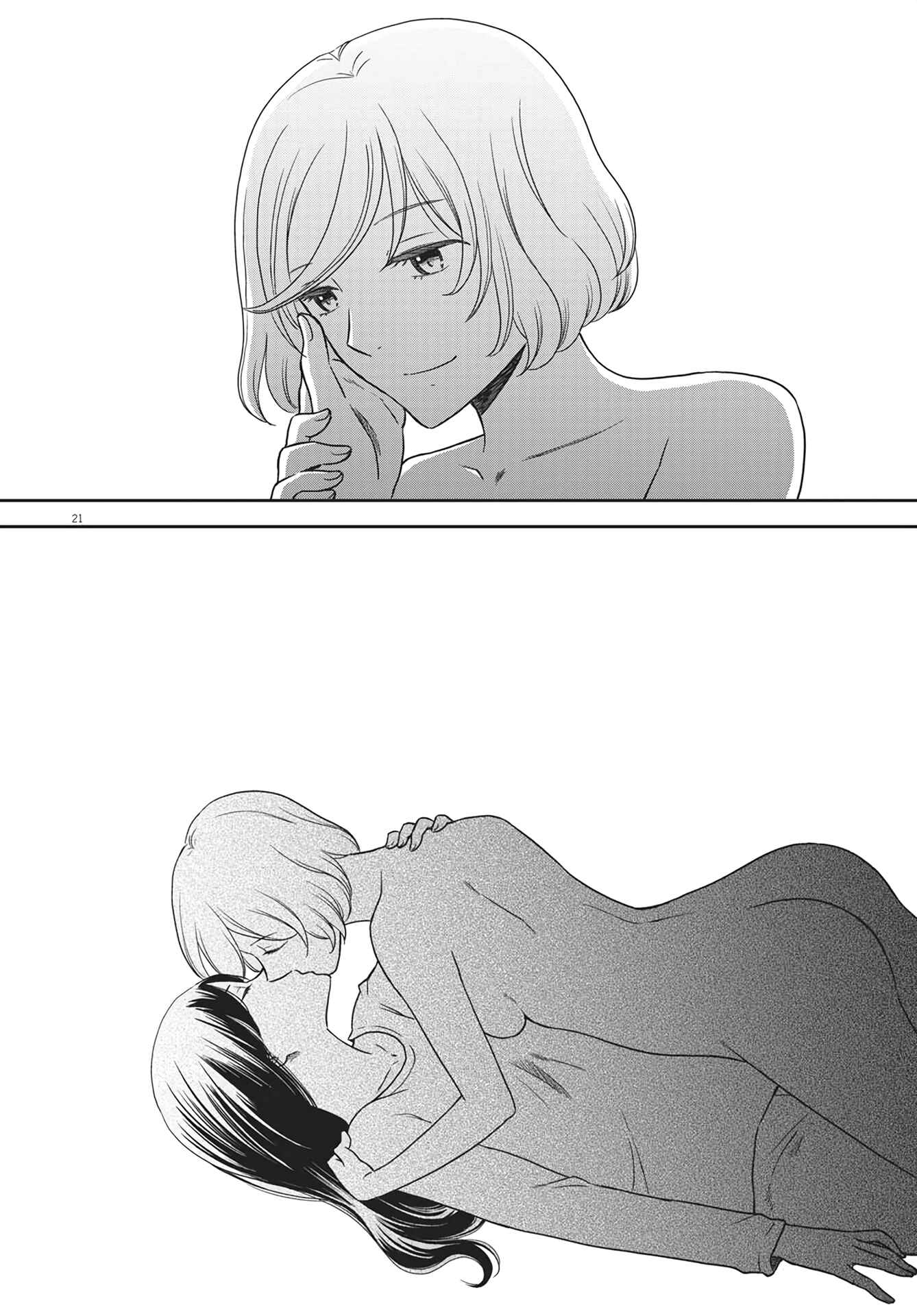 Page 21 Chapter 6 Brides of Iberis