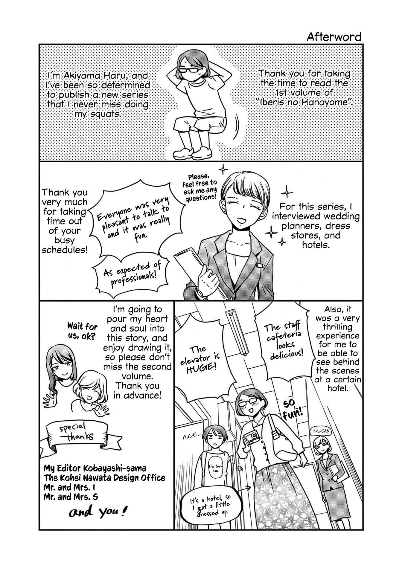 Page 3 Chapter 5.5 Brides of Iberis