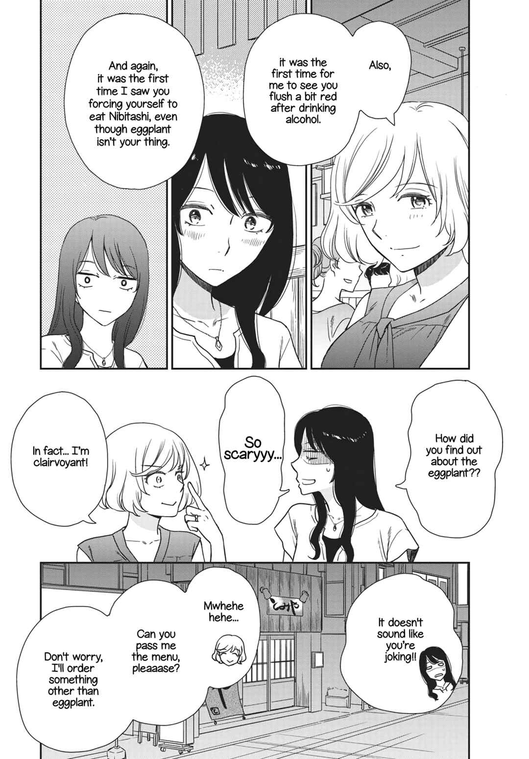 Page 10 Chapter 9 Brides of Iberis