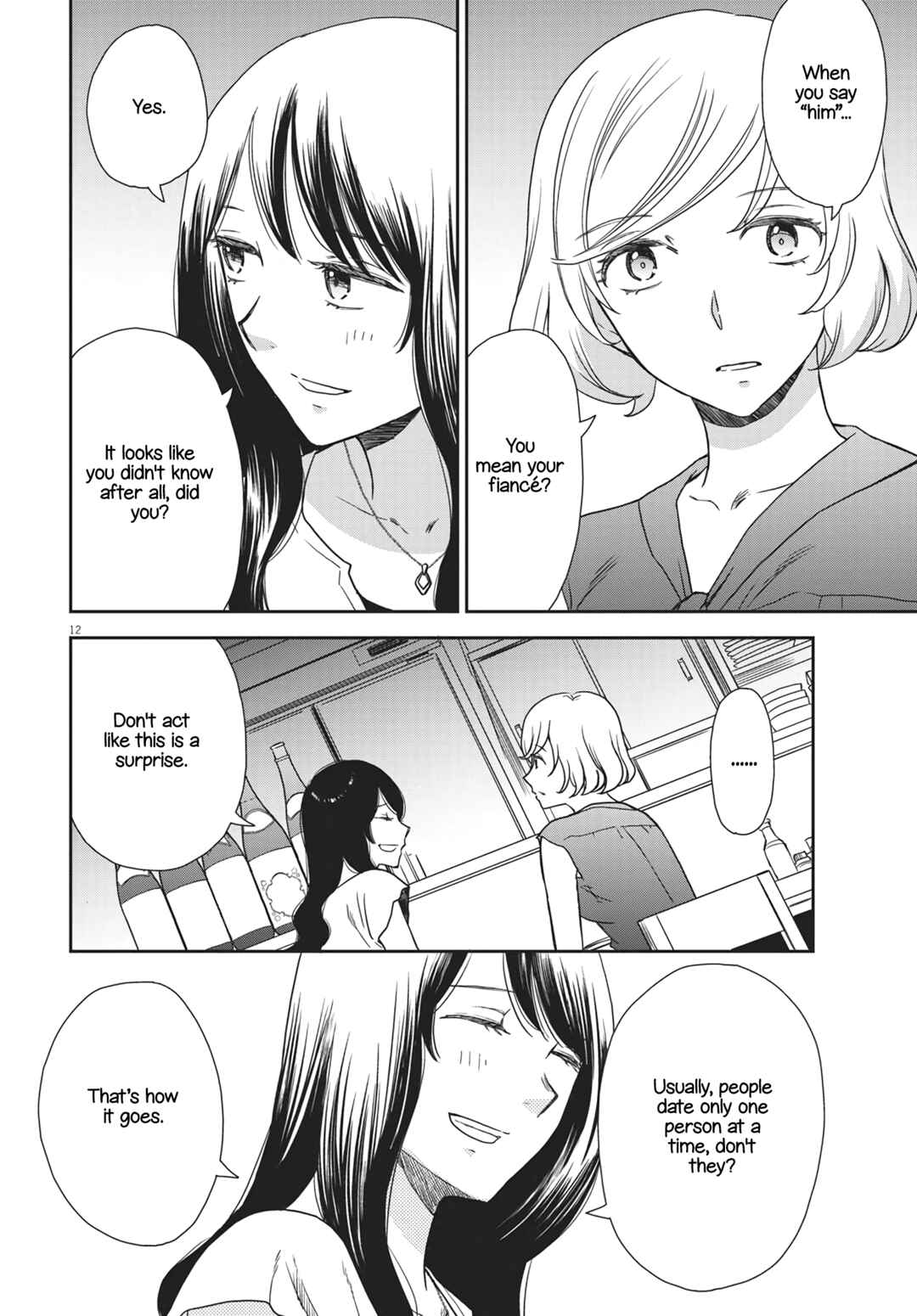 Page 12 Chapter 9 Brides of Iberis