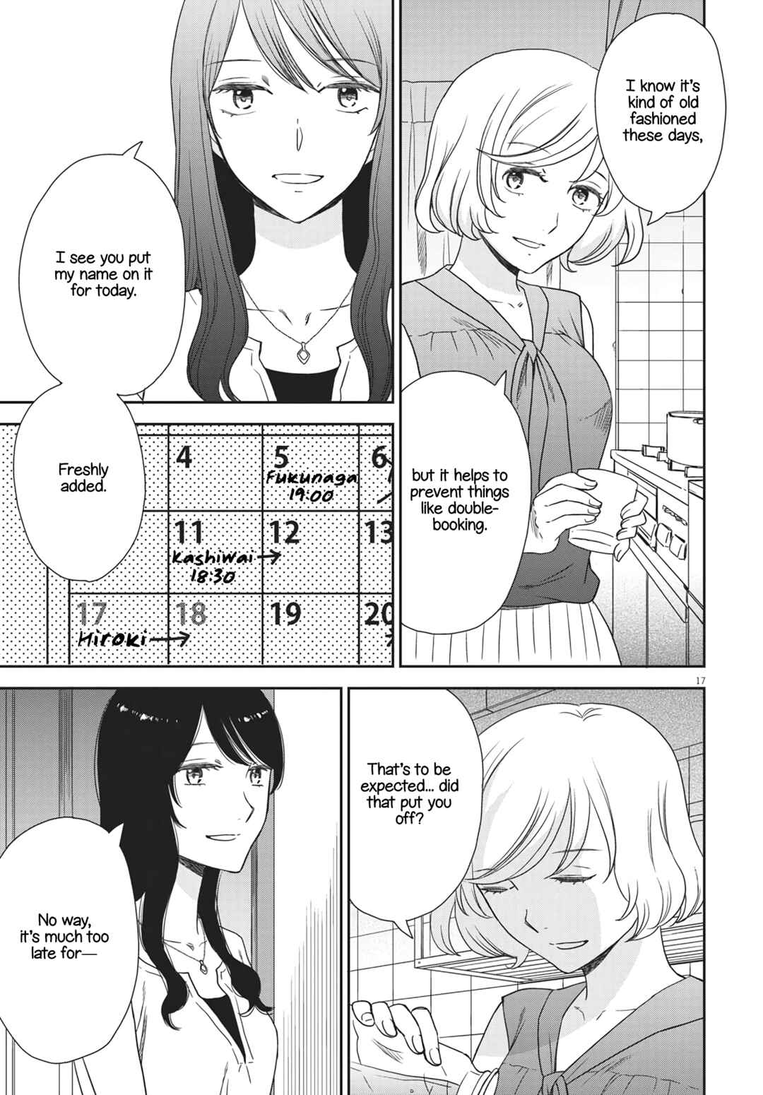 Page 17 Chapter 9 Brides of Iberis