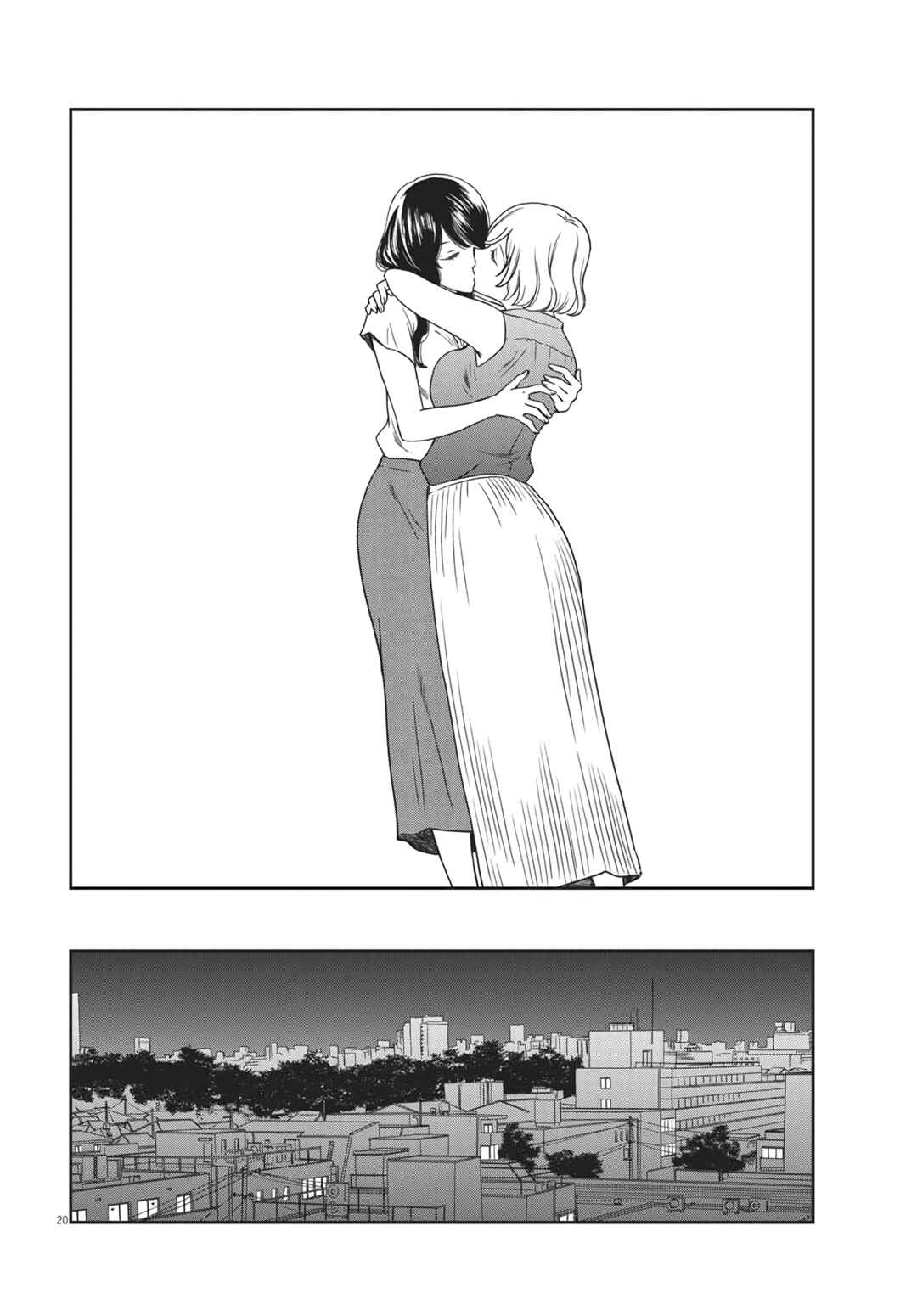 Page 20 Chapter 9 Brides of Iberis