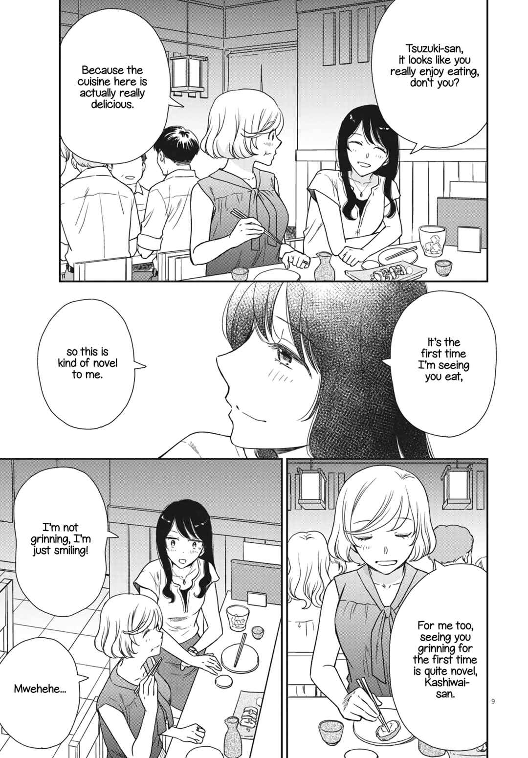 Page 9 Chapter 9 Brides of Iberis
