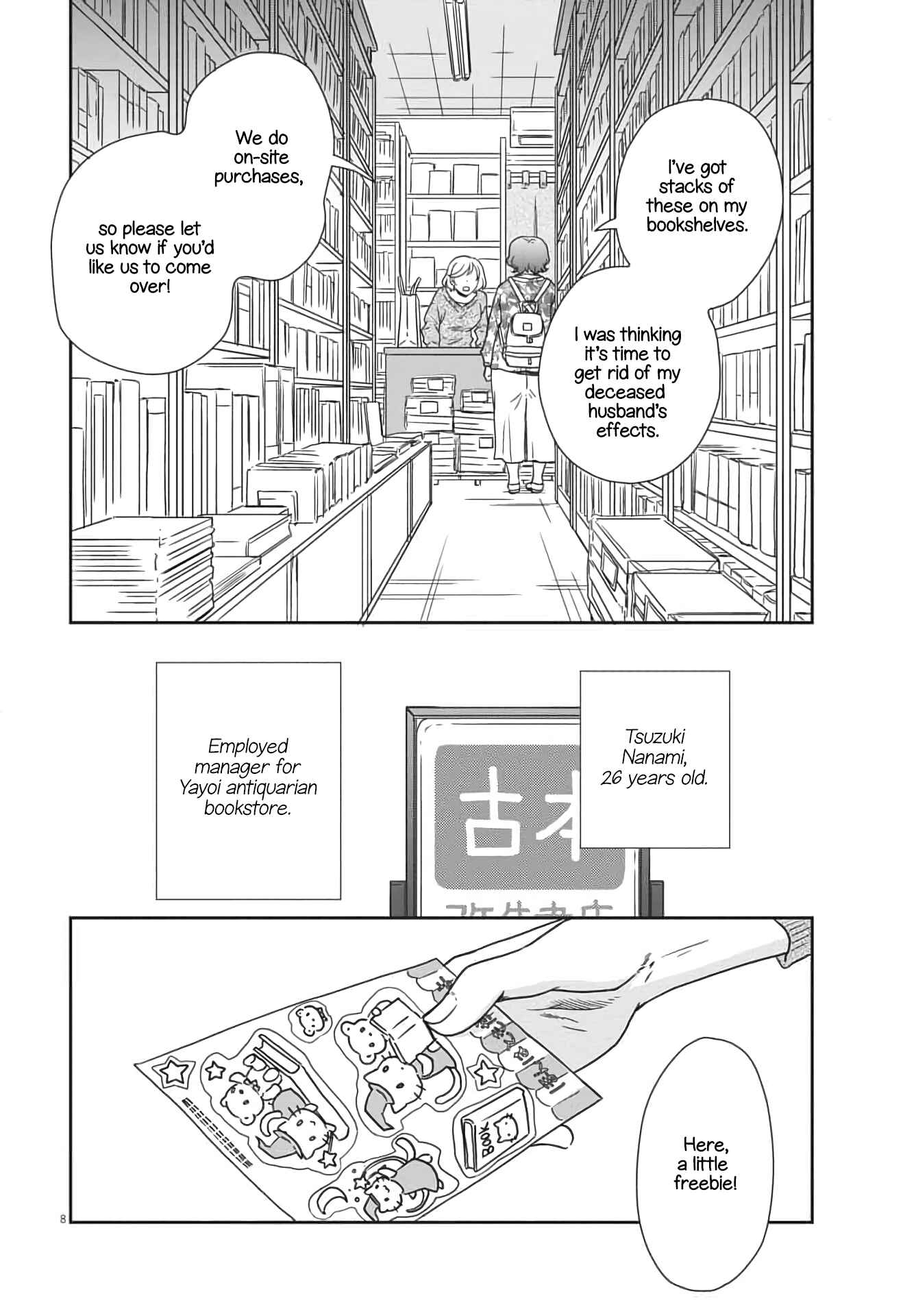 Page 8 Chapter 3 Brides of Iberis