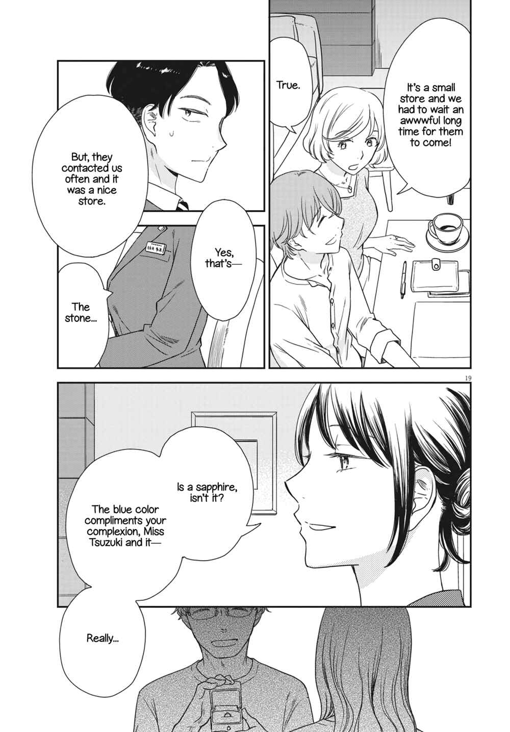 Page 19 Chapter 8 Brides of Iberis