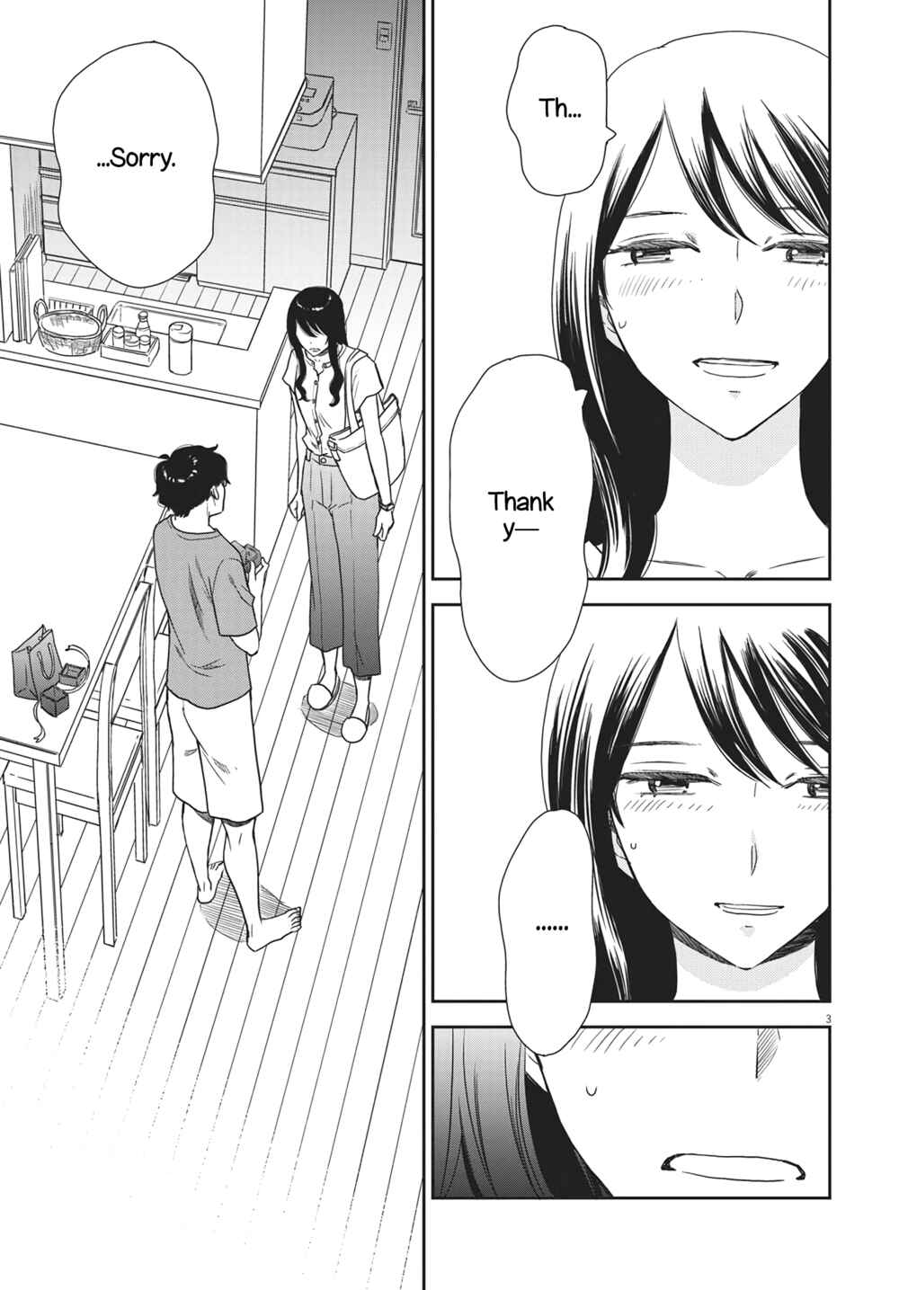 Page 3 Chapter 8 Brides of Iberis