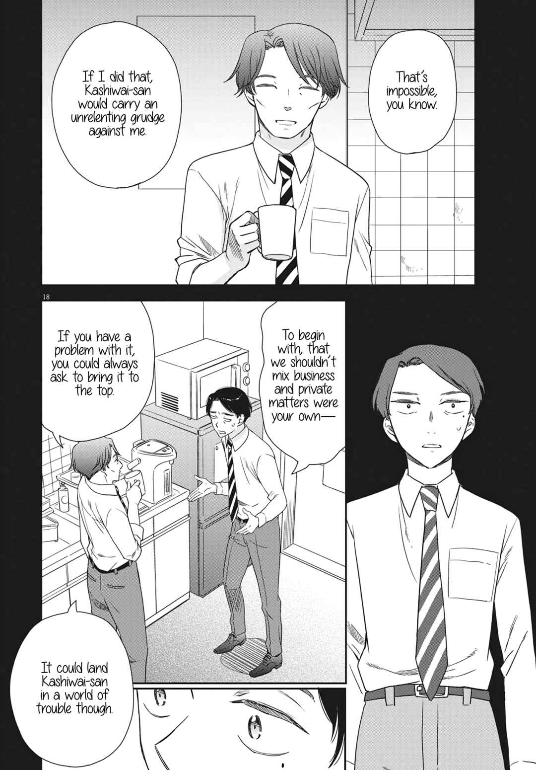 Page 18 Chapter 10 Brides of Iberis