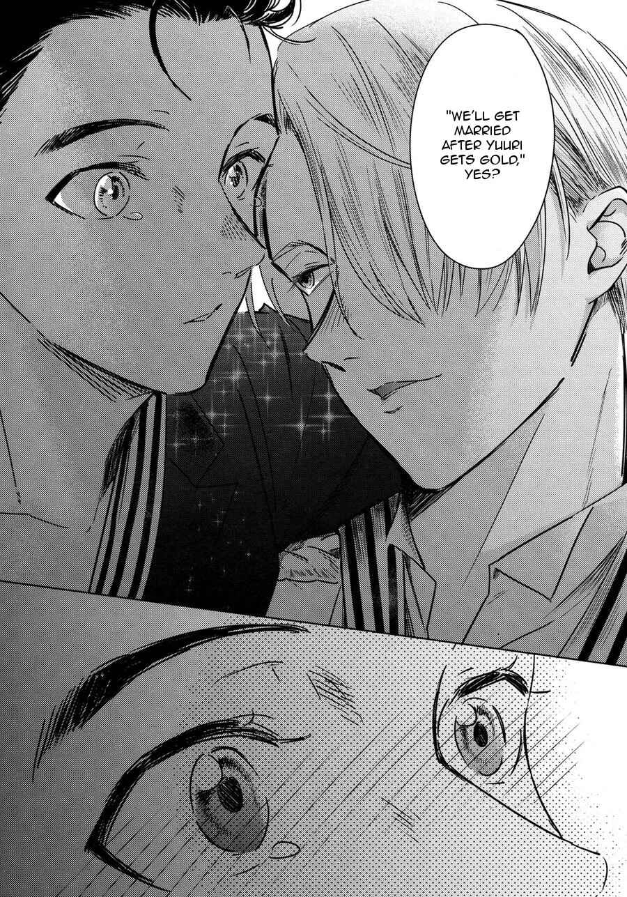Page 11 Chapter Unknown_8013 Yuri!!! on Ice - I Love You, Darling! (Doujinshi)