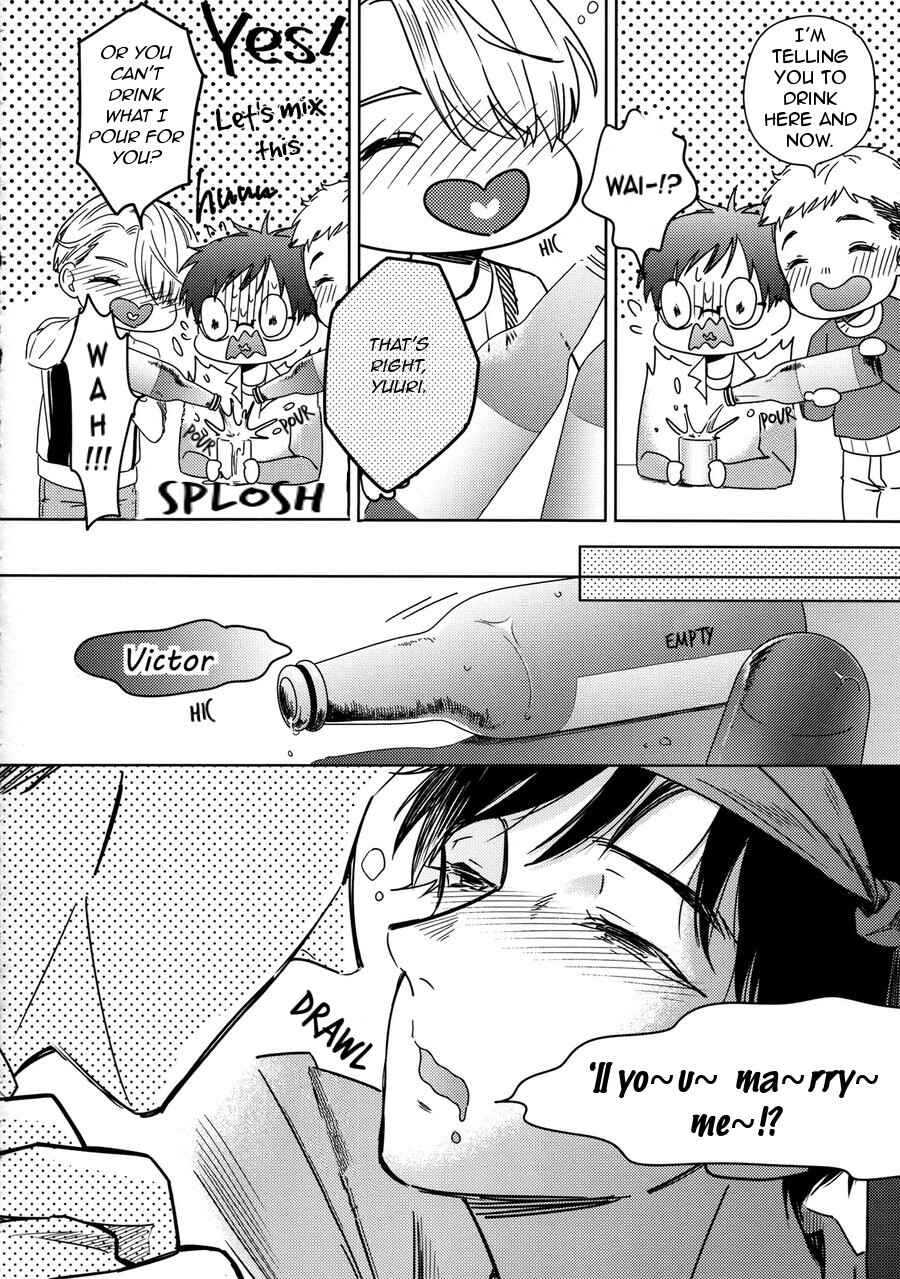 Page 13 Chapter Unknown_8013 Yuri!!! on Ice - I Love You, Darling! (Doujinshi)