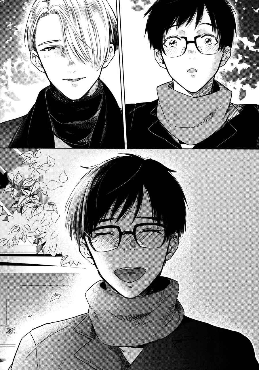 Page 24 Chapter Unknown_8013 Yuri!!! on Ice - I Love You, Darling! (Doujinshi)