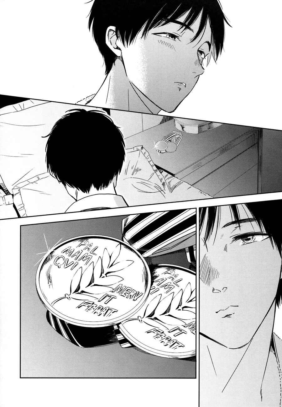 Page 7 Chapter Unknown_8013 Yuri!!! on Ice - I Love You, Darling! (Doujinshi)