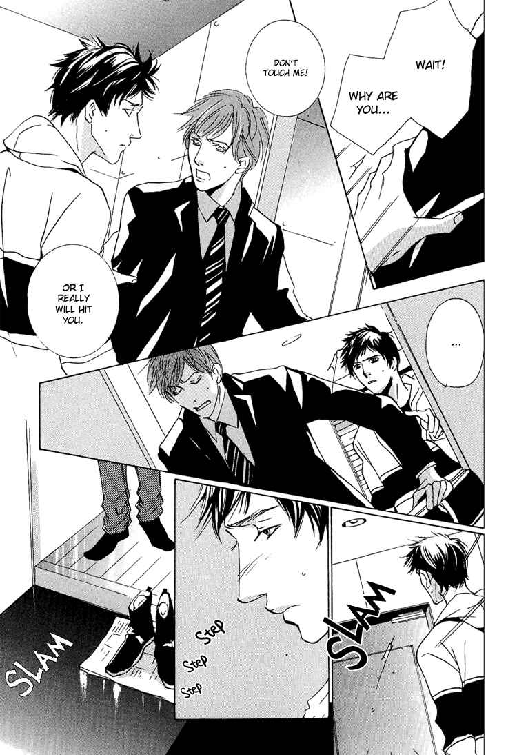 Page 22 Chapter 4 Amayakana Toge