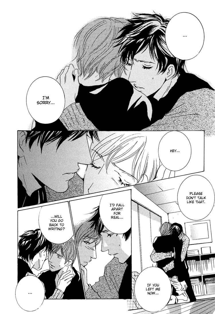 Page 29 Chapter 4 Amayakana Toge