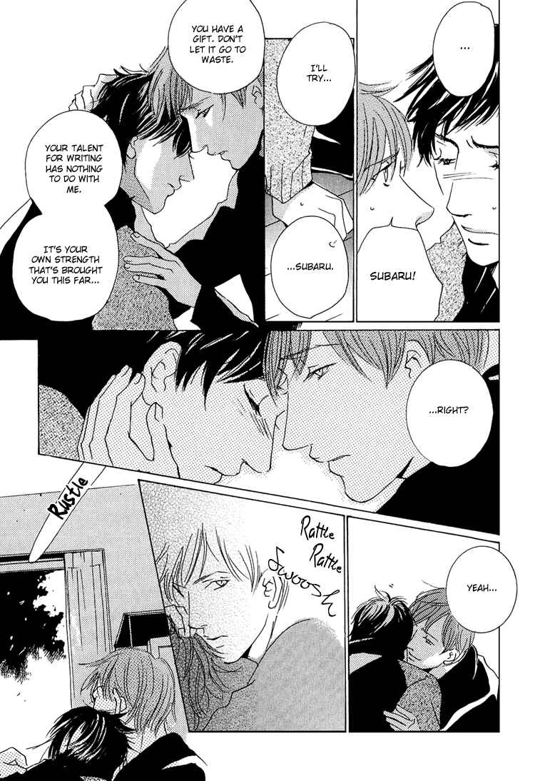 Page 30 Chapter 4 Amayakana Toge