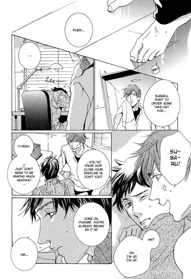 Page 5 Chapter 4 Amayakana Toge