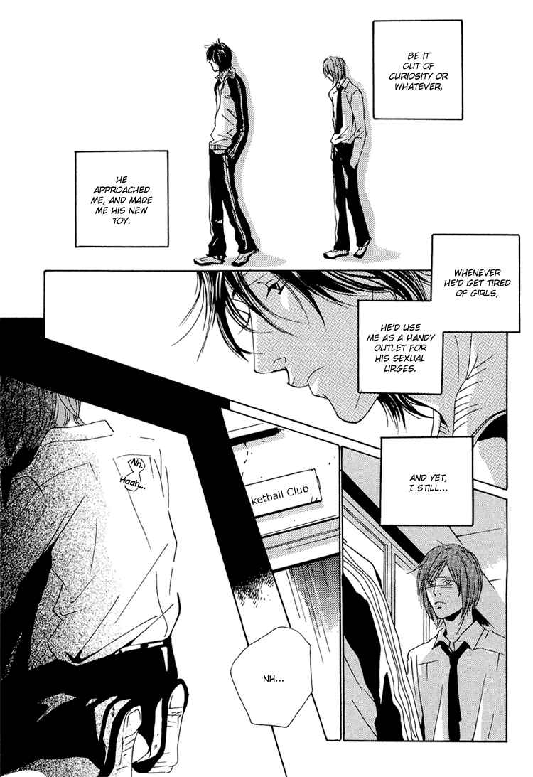 Page 13 Chapter 5 Amayakana Toge