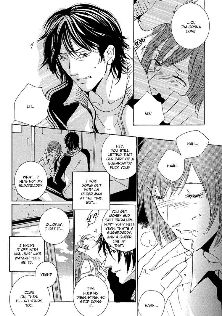 Page 14 Chapter 5 Amayakana Toge