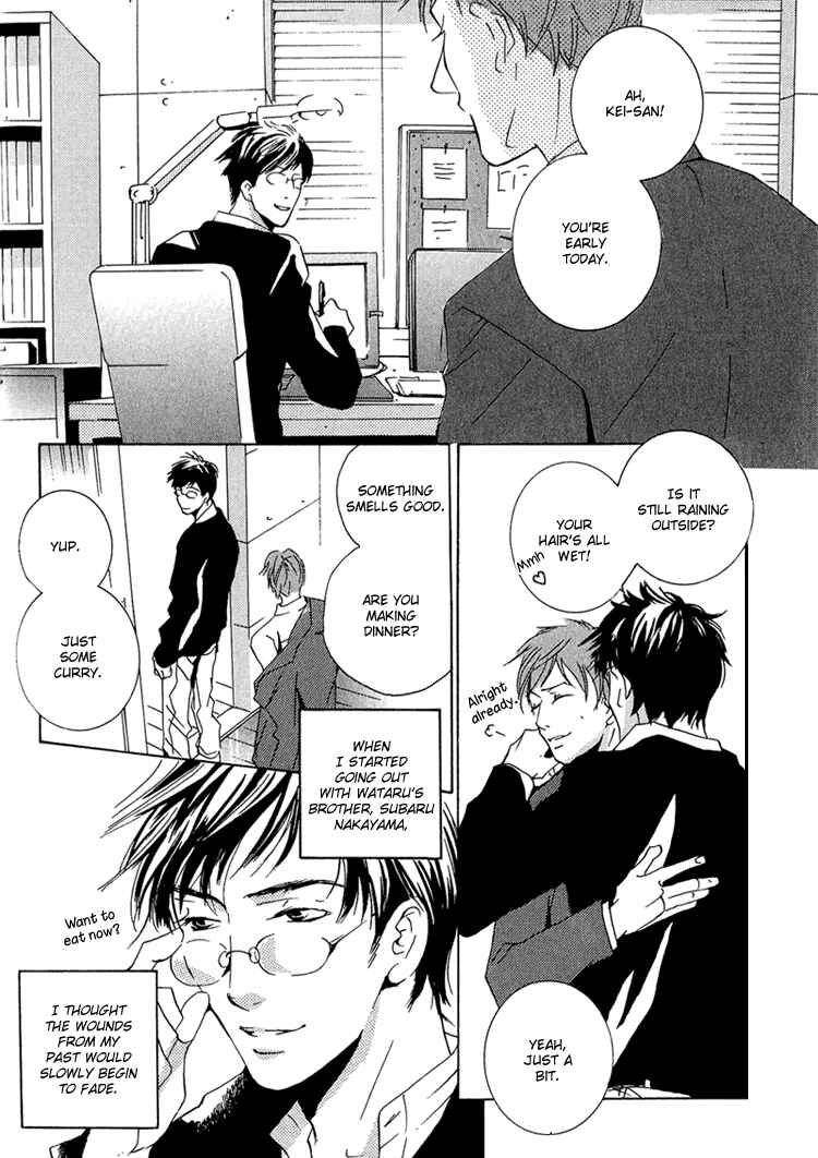 Page 16 Chapter 5 Amayakana Toge