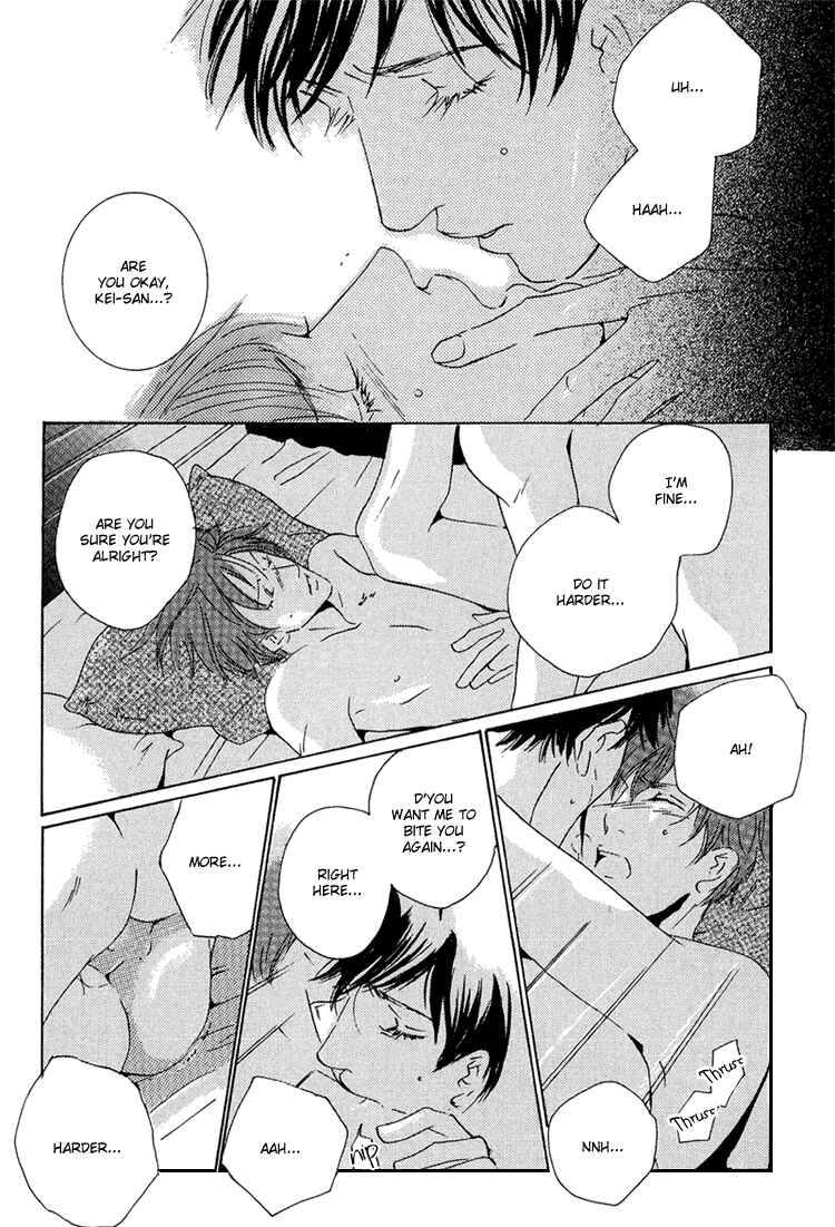 Page 20 Chapter 5 Amayakana Toge