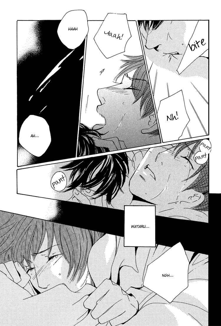 Page 21 Chapter 5 Amayakana Toge