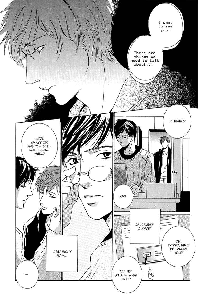 Page 27 Chapter 5 Amayakana Toge