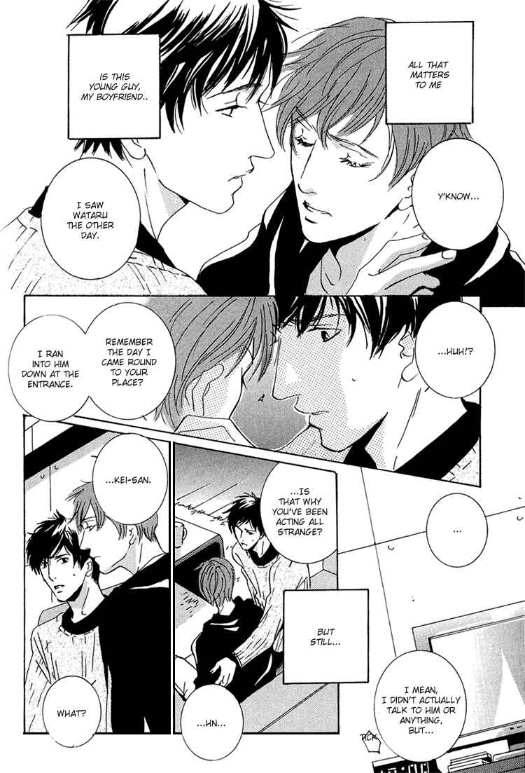 Page 28 Chapter 5 Amayakana Toge