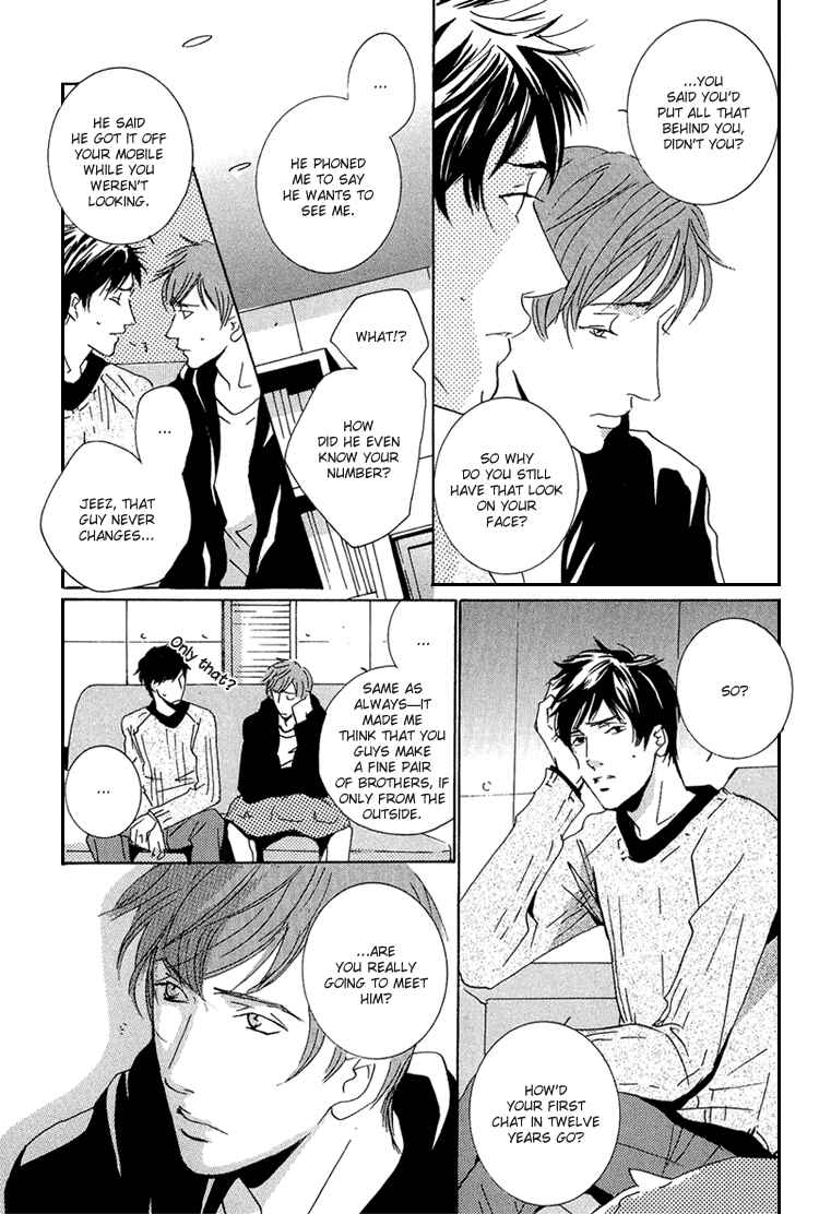Page 29 Chapter 5 Amayakana Toge