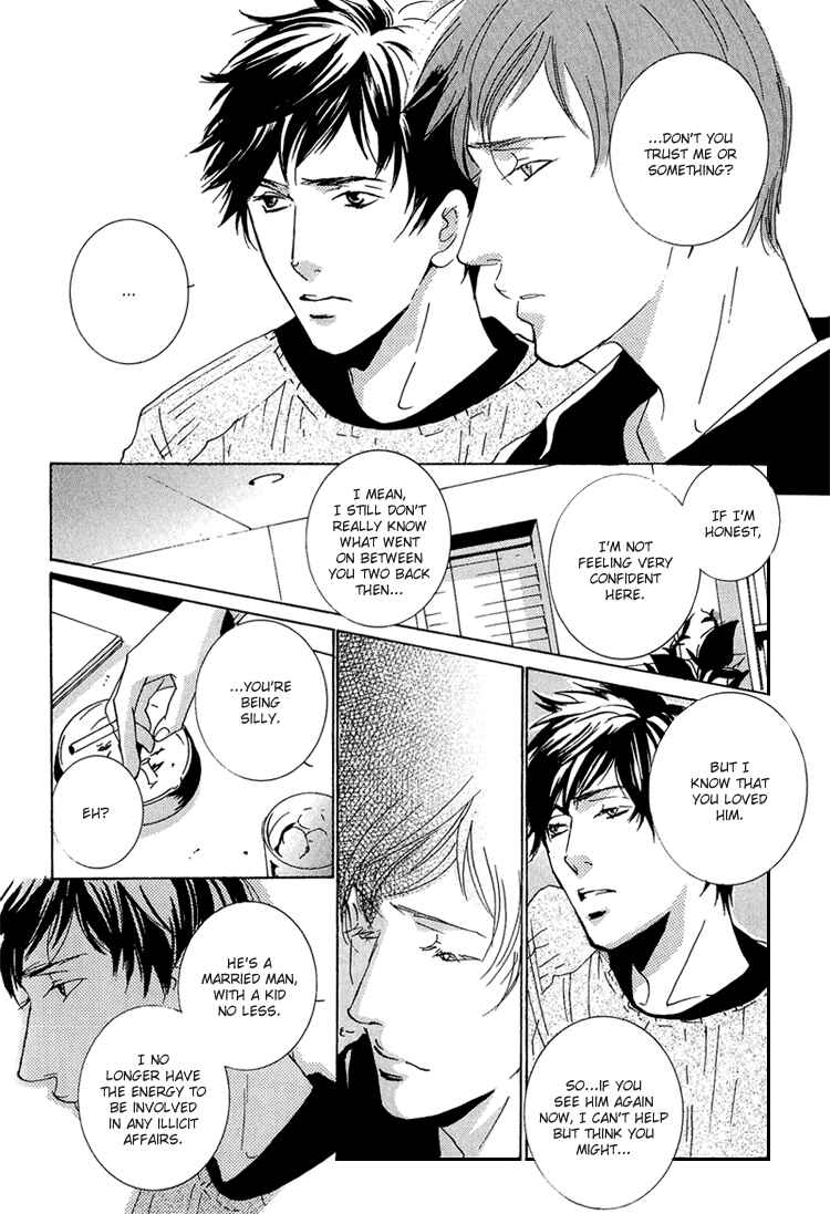 Page 30 Chapter 5 Amayakana Toge