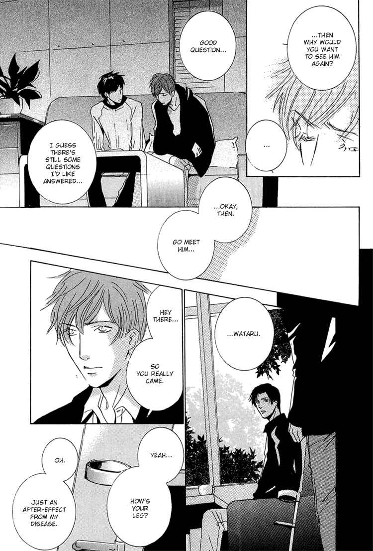 Page 31 Chapter 5 Amayakana Toge
