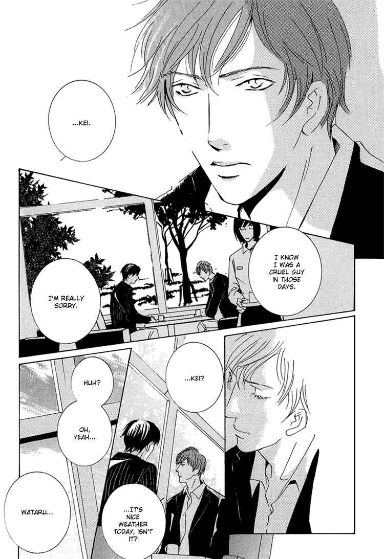 Page 34 Chapter 5 Amayakana Toge