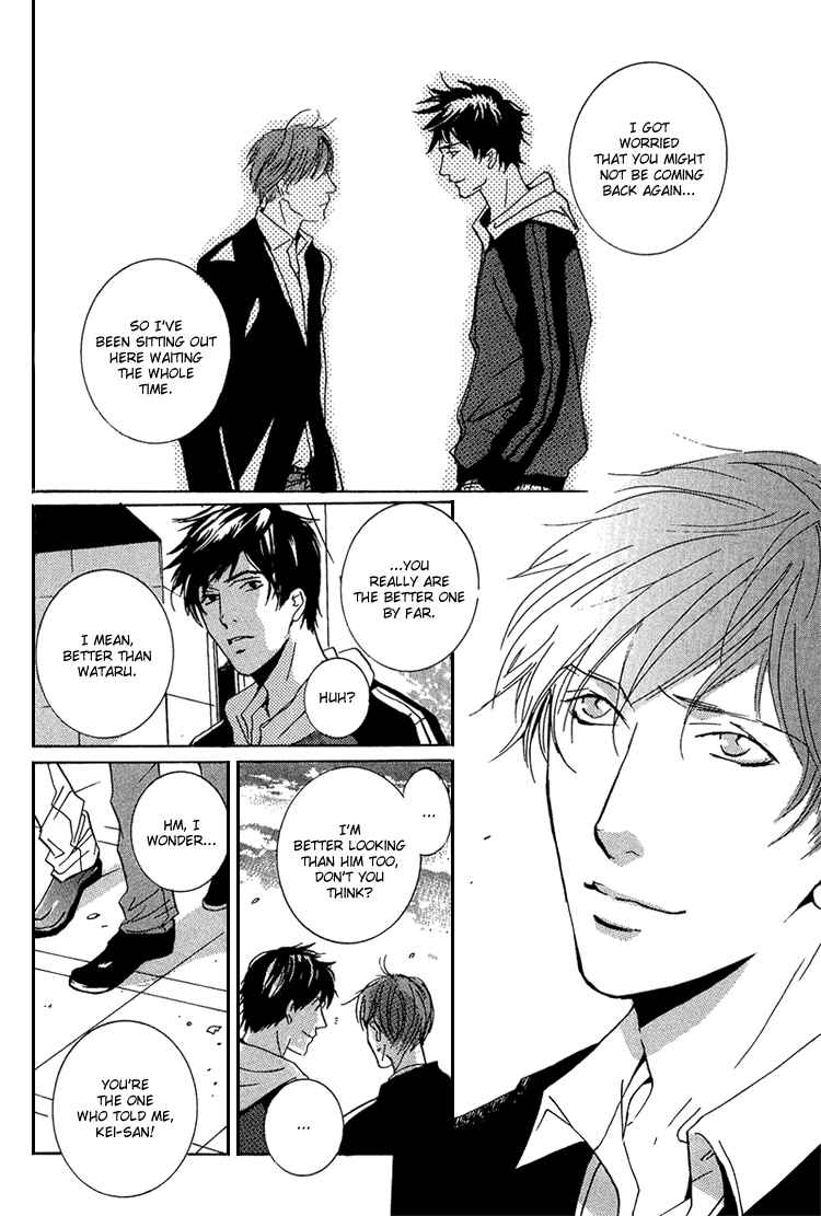 Page 36 Chapter 5 Amayakana Toge